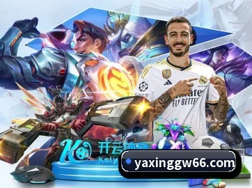 公司成立